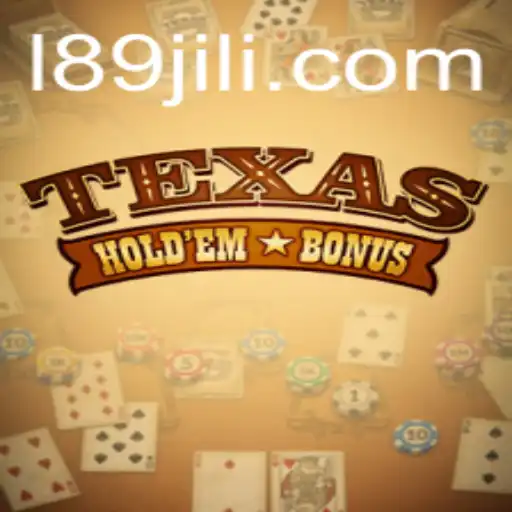 Exploring the Excitement of Texas Hold'em Bonus
